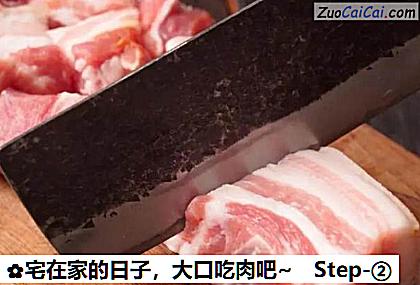 宅在家的日子,大口吃肉吧~做法第二步骤