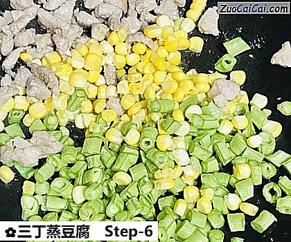 三丁蒸豆腐做法第六步骤