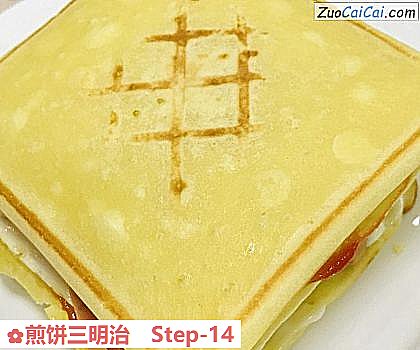 煎饼三明治做法第十四步骤