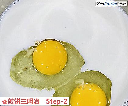 煎饼三明治做法第二步骤