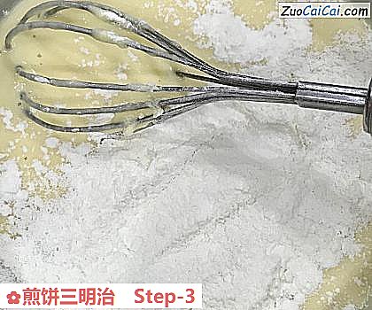 煎饼三明治做法第三步骤