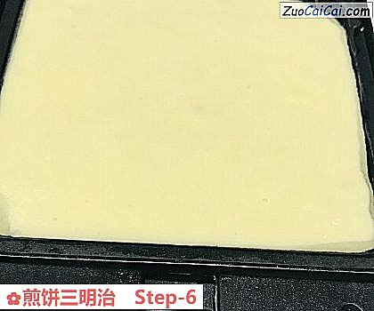 煎饼三明治做法第六步骤