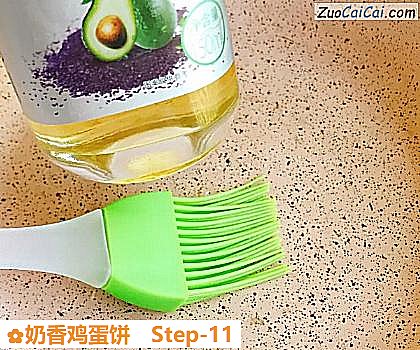 奶香鸡蛋饼做法第十一步骤