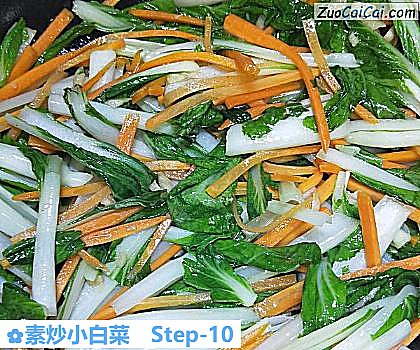 素炒小白菜做法第十步骤