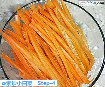 素炒小白菜做法第四步骤