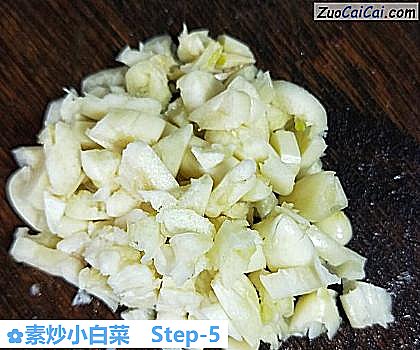 素炒小白菜做法第五步骤