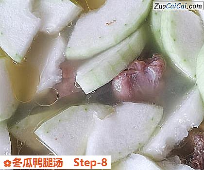 冬瓜鸭腿汤做法第八步骤