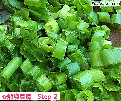 焖烧豆腐做法第二步骤