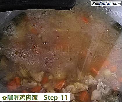 咖喱鸡肉饭做法第十一步骤