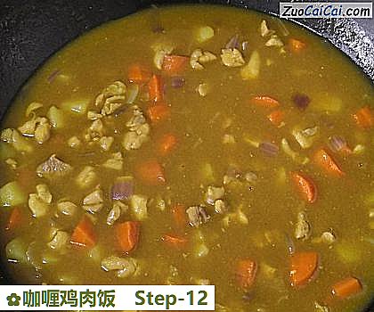 咖喱鸡肉饭做法第十二步骤