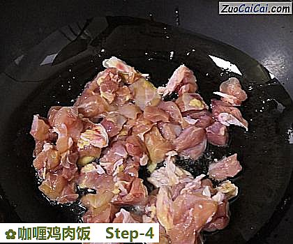咖喱鸡肉饭做法第四步骤