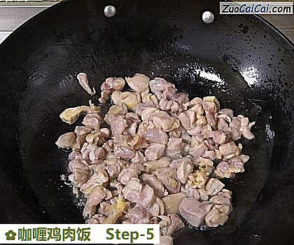 咖喱鸡肉饭做法第五步骤