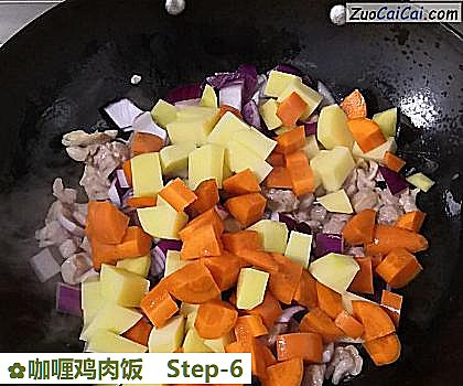 咖喱鸡肉饭做法第六步骤