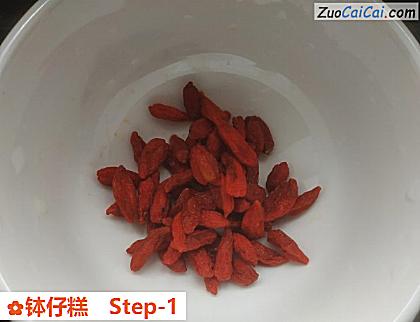 钵仔糕做法第一步骤