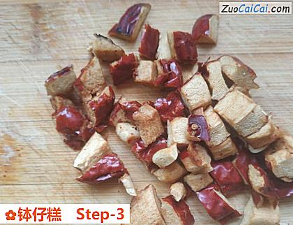 钵仔糕做法第三步骤