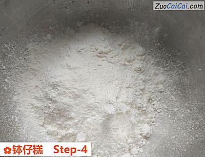 钵仔糕做法第四步骤
