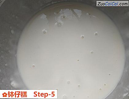 钵仔糕做法第五步骤