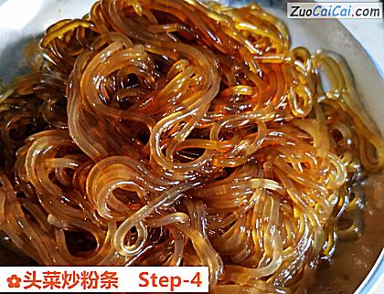 头菜炒粉条做法第四步骤