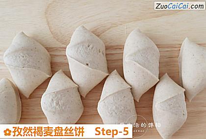 孜然褐麦盘丝饼做法第五步骤