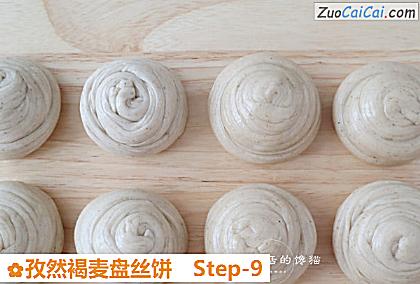 孜然褐麦盘丝饼做法第九步骤