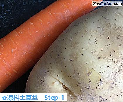 凉抖土豆丝做法第一步骤