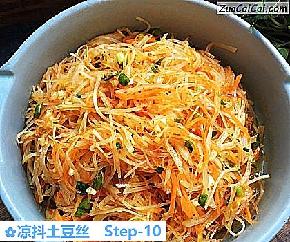 凉抖土豆丝做法第十步骤