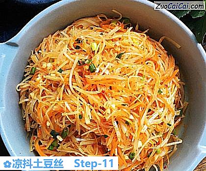 凉抖土豆丝做法第十一步骤