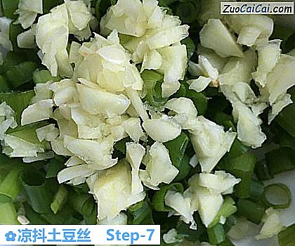 凉抖土豆丝做法第七步骤