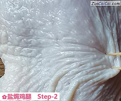 盐焗鸡腿做法第二步骤