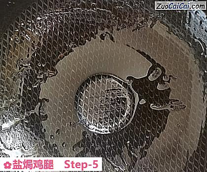 盐焗鸡腿做法第五步骤