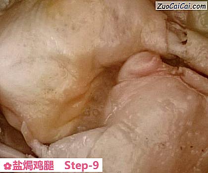 盐焗鸡腿做法第九步骤