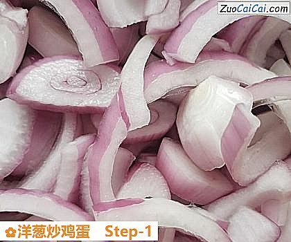 洋葱炒鸡蛋做法第一步骤