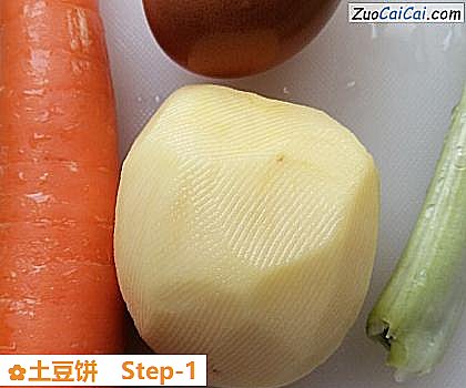 土豆饼做法第一步骤