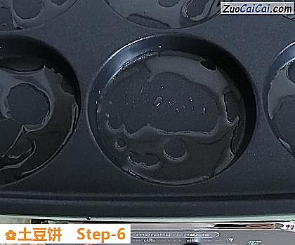 土豆饼做法第六步骤