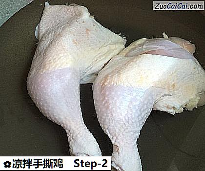 凉拌手撕鸡做法第二步骤