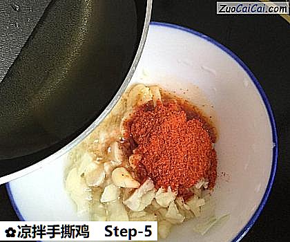 凉拌手撕鸡做法第五步骤