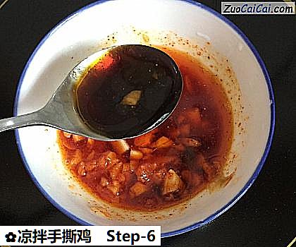 凉拌手撕鸡做法第六步骤