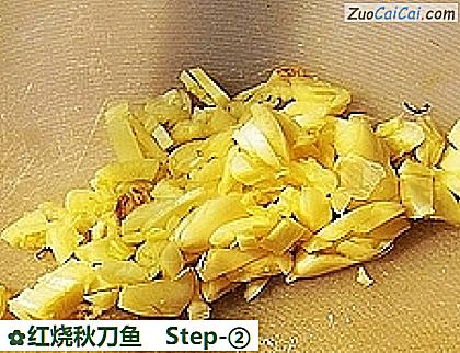 红烧秋刀鱼做法第二步骤