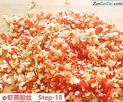 虾蒸粉丝做法第十步骤