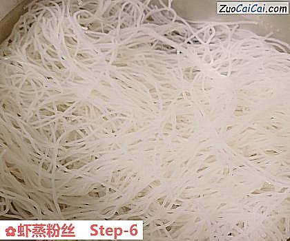 虾蒸粉丝做法第六步骤
