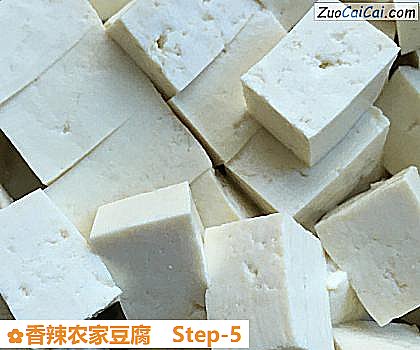 香辣农家豆腐做法第五步骤
