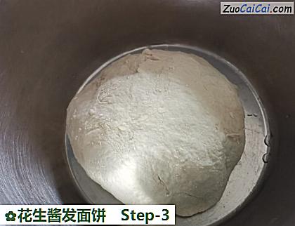 花生酱发面饼做法第三步骤