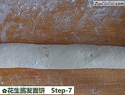 花生酱发面饼做法第七步骤