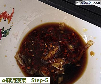 蒜泥菠菜做法第五步骤