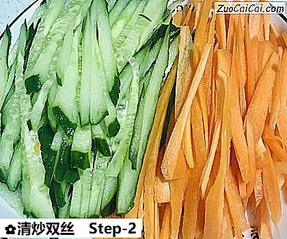 清炒双丝做法第二步骤