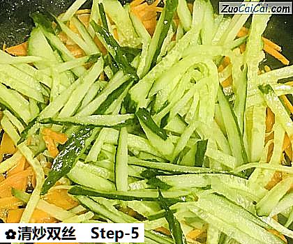 清炒双丝做法第五步骤