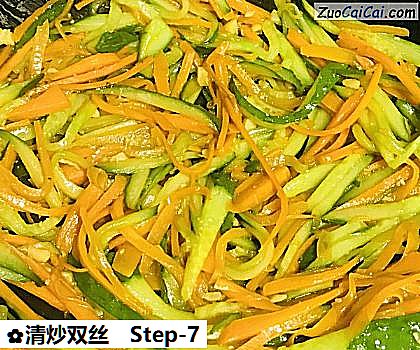清炒双丝做法第七步骤