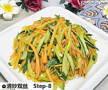 清炒双丝做法第八步骤