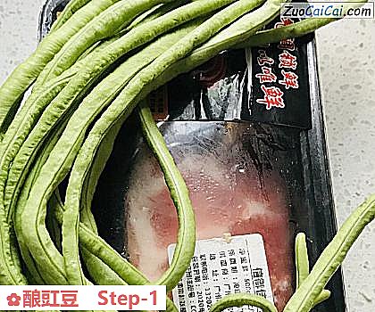 酿豇豆做法第一步骤