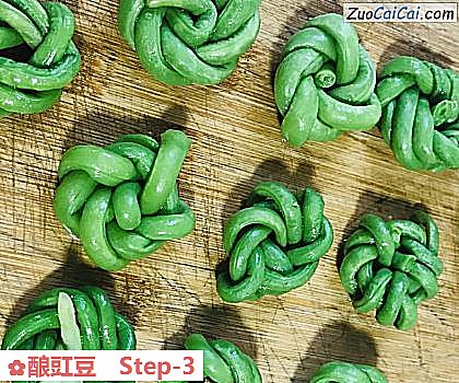 酿豇豆做法第三步骤